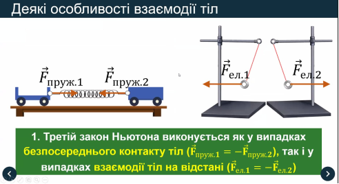 Изображение выглядит как текст, снимок экрана, дизайн

Автоматически созданное описание